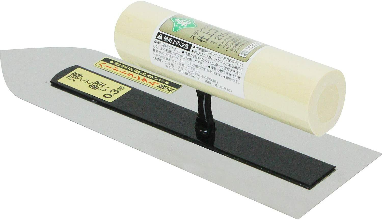 Midorikanecho Stainless Finish Trowel 0.3 / 210mm Wall Painting Tool Takumi New