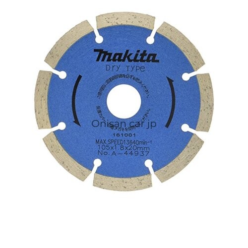 NEW Makita Diamond Wheel Rim 105mm Outer Diameter Segmented Standard Type