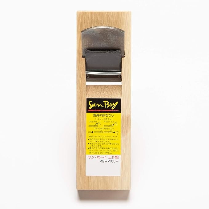 Kaku Li Sambuya carpenter’s plane 42×180mm from Japan