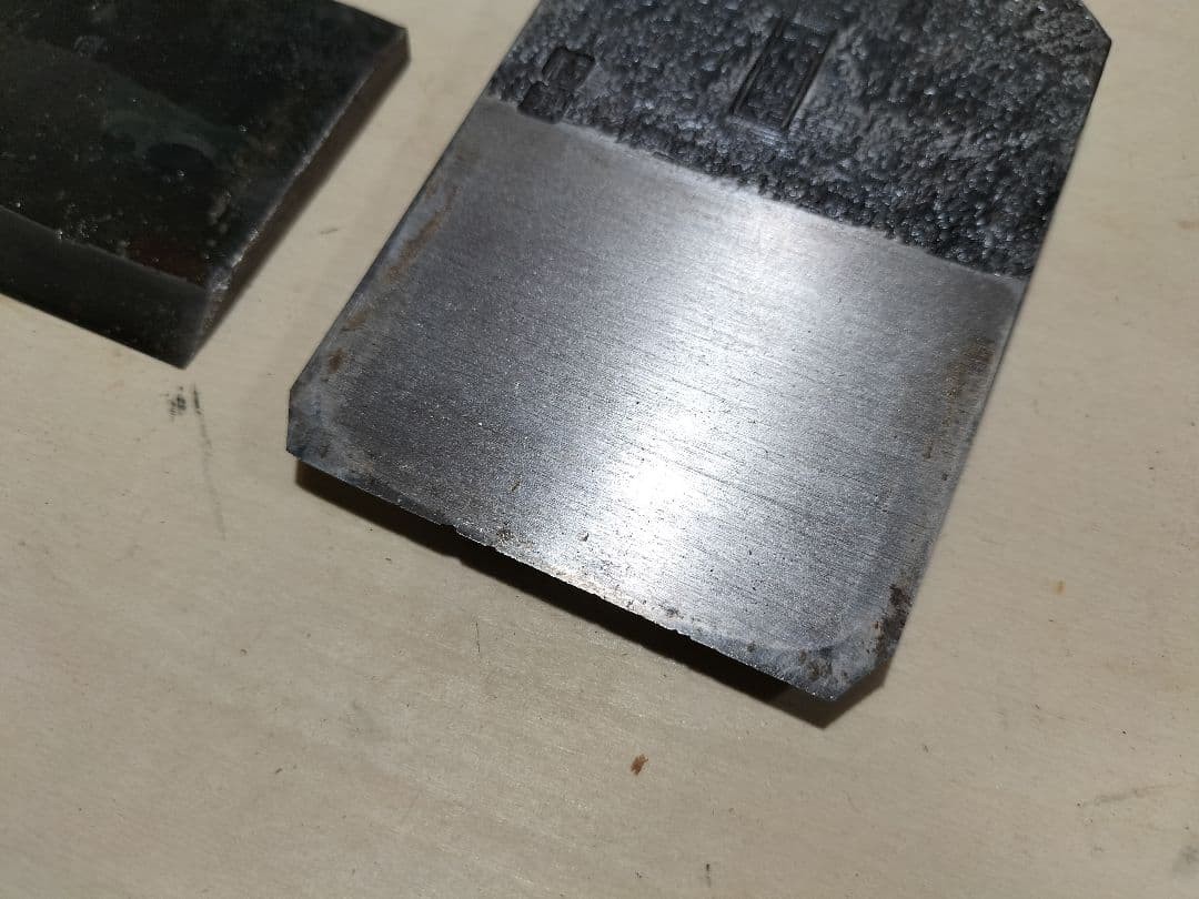 Chiyojishi Sunpachi Japanese Kanna Wooden Hand Plane