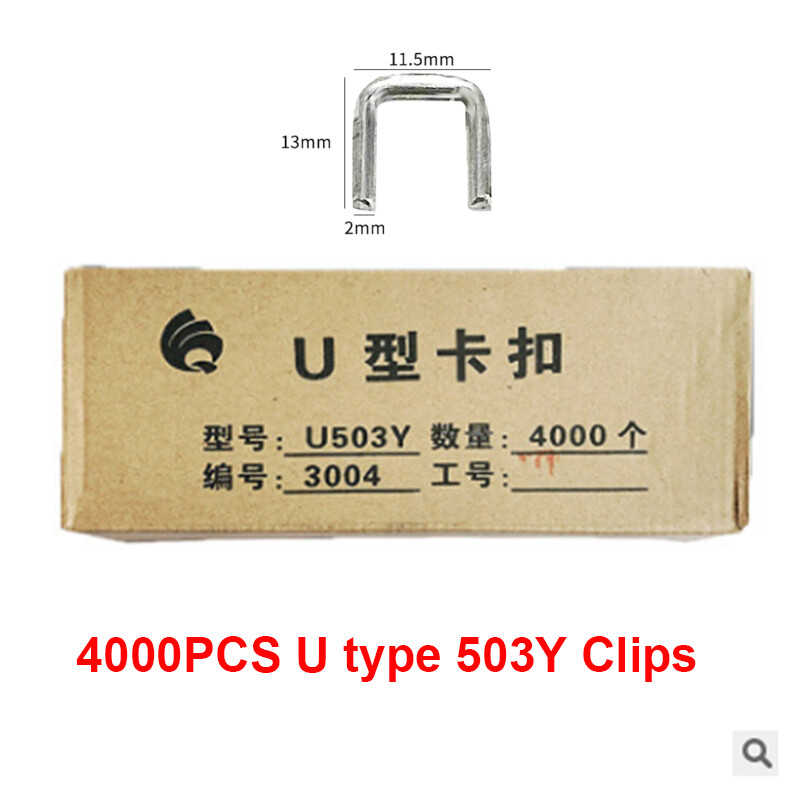 4000PCS/Lot U Type 503Y Clips for Manual Sausage Clipper Clipping Machine w/ Box