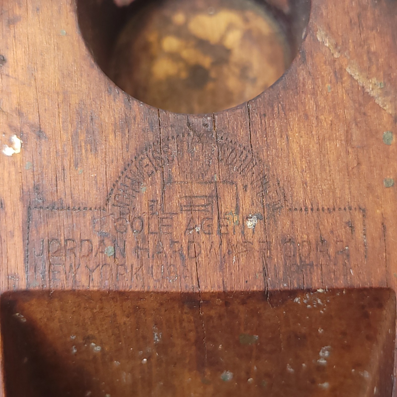 Antique Joh. Weiss & Sohn Wood Smoothing Plane – Austria – Jordan Hardware NY