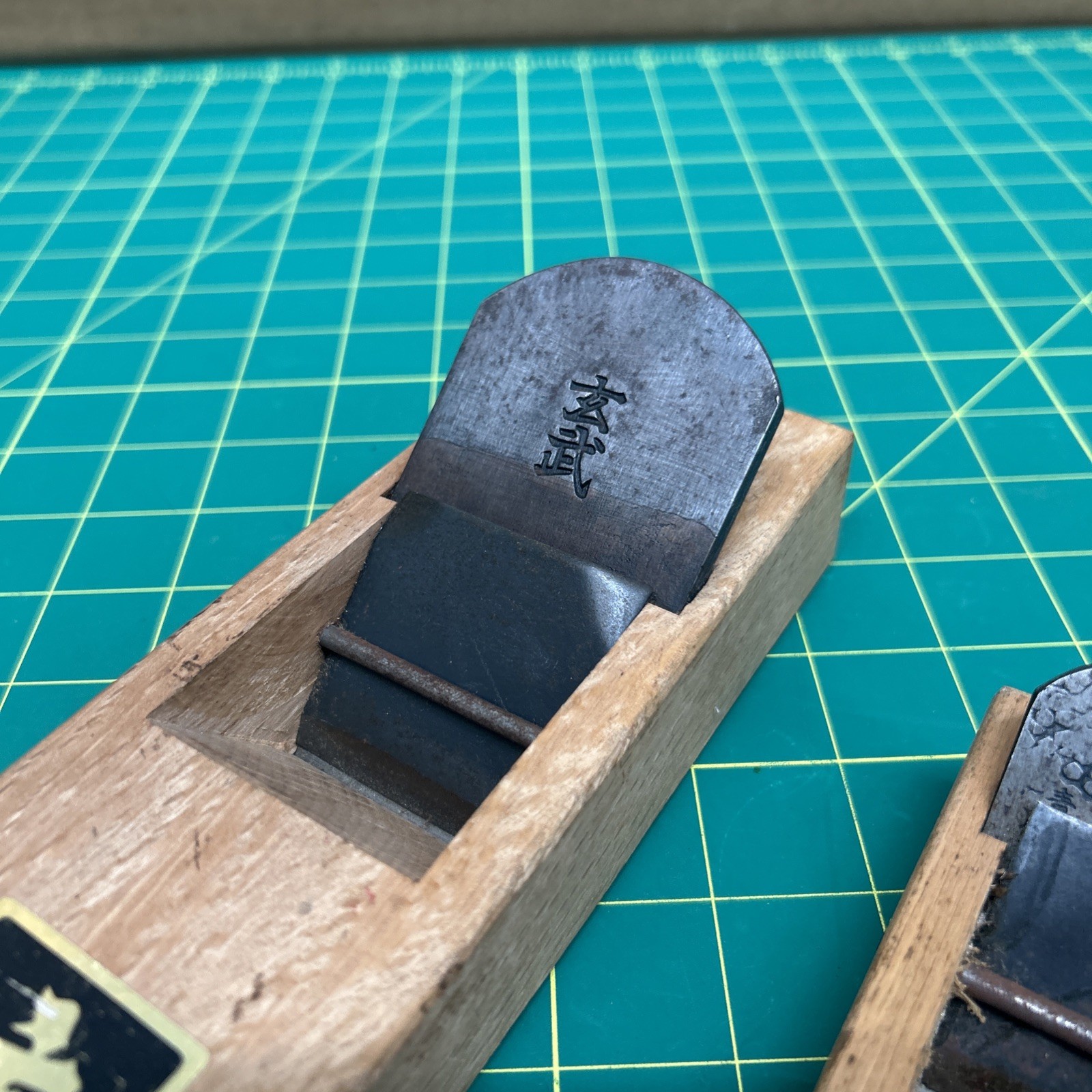 White Oak Wood Japanese Stamped Engraved Block Plane Lot Of 2 30mm & Other