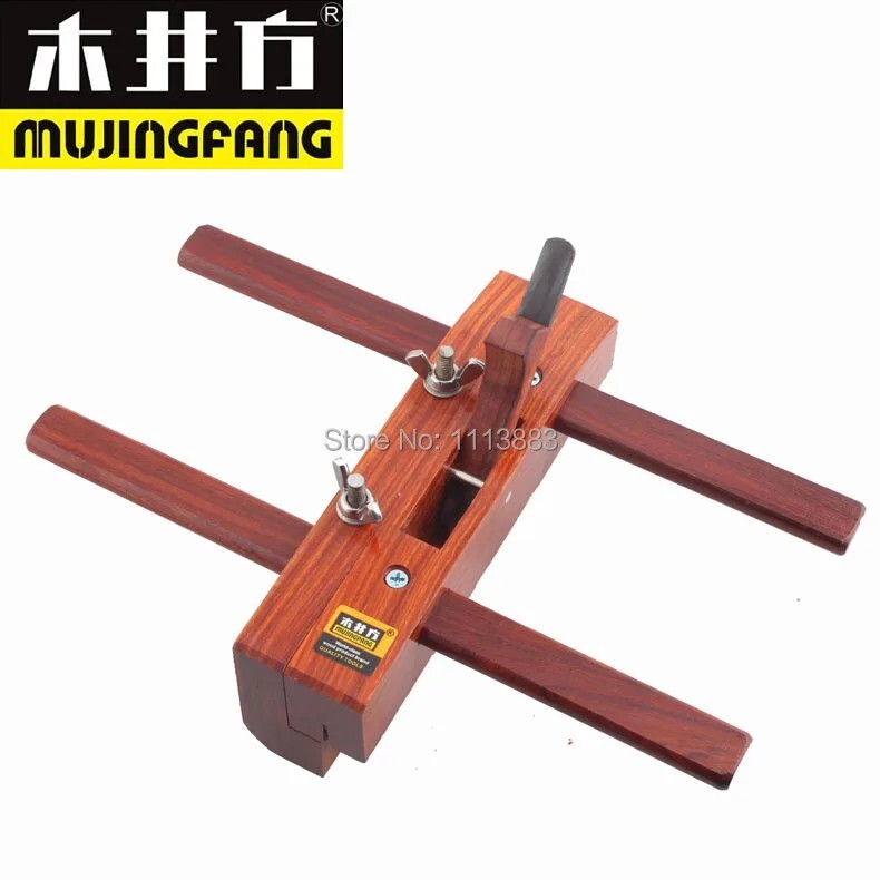 AH1204-033 Mujingfang Rosewood Grooving Hand Plane