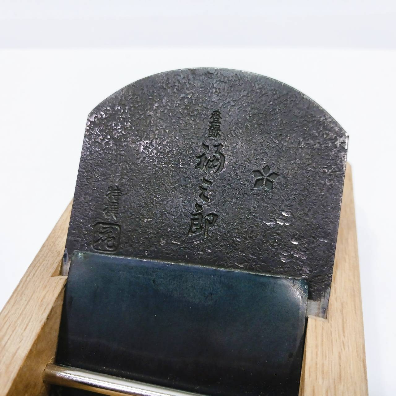 Japanese Sunpachi Kanna Plane Fukusaburo 福三郎 Blade 73mm (2.87″) Japan BE044