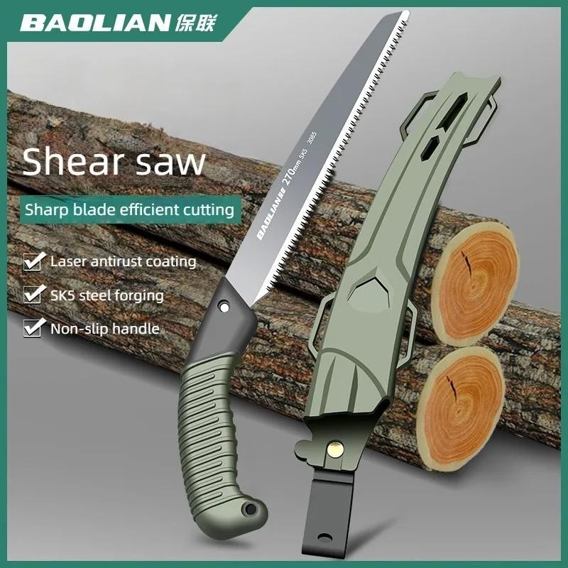 Ergonomic Folding Hand Saw Pruning Tree Branch Wood Cutting Camping Hiking Tool