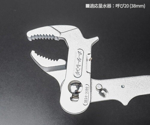 TOP Water Meter Wrench MT2025LK 20A/25A Dual Ratchet Type Made in Japan Tool