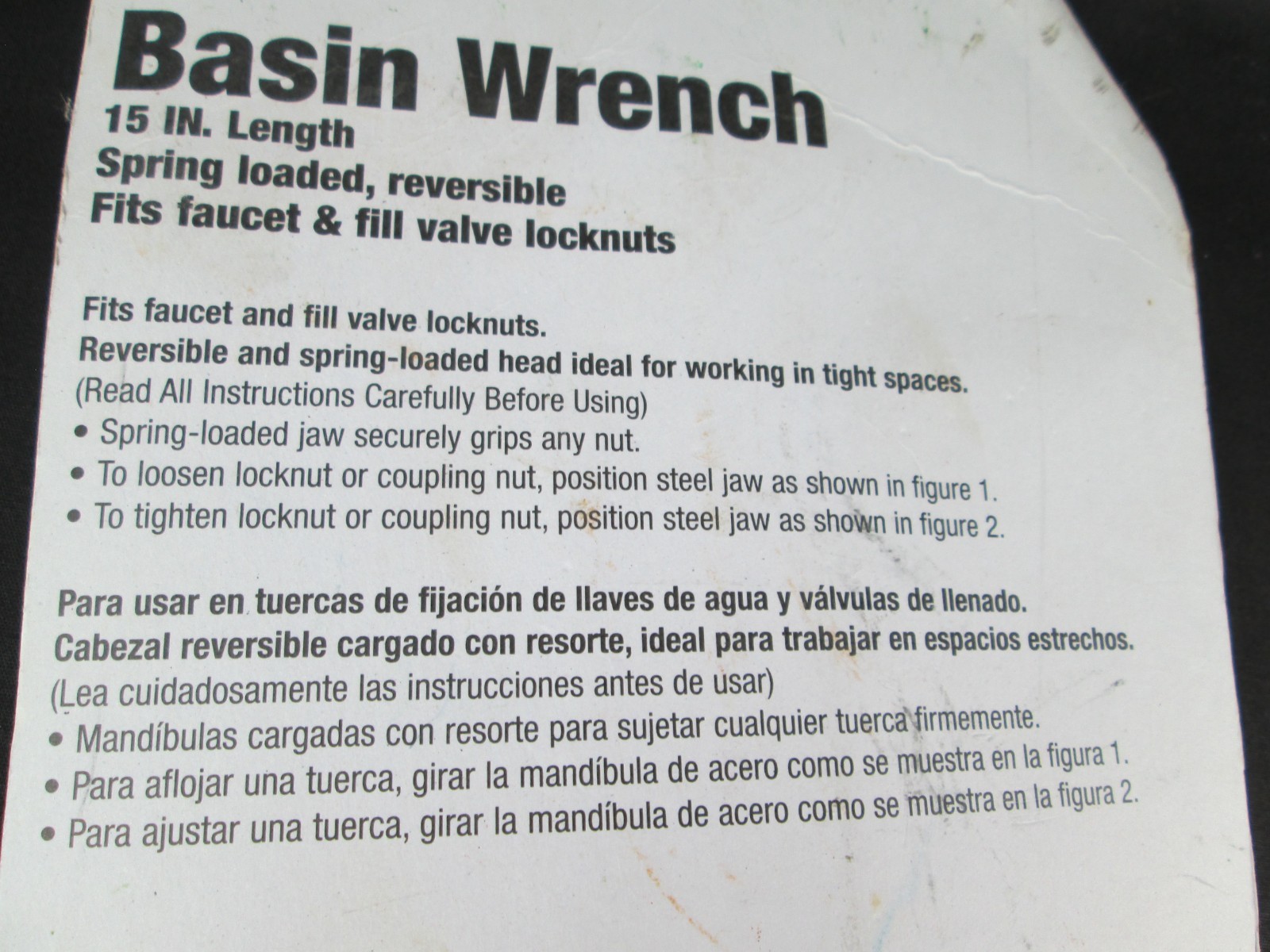 Ace Basin Wrench 15 in. Long New in Package.