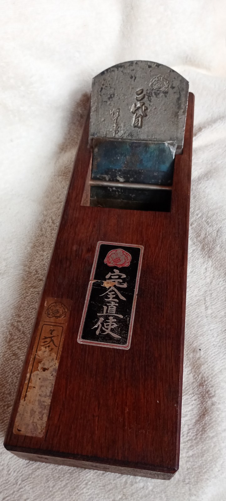 Vintage Japanese Finishing Plane 72mm. Very High Quality.