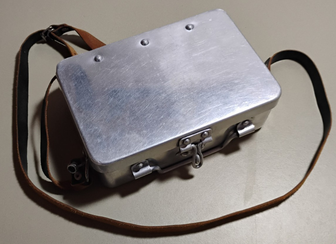 Natural Aluminum Steampunk Style Storage Box with Leather Strap Made in India