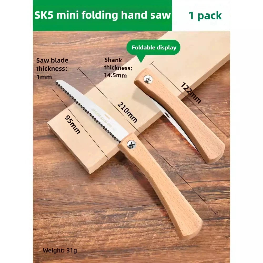 Mini Folding Manual Saw Non-slip Wooden Handle Pull Foldable Saw Flush Cut Trim