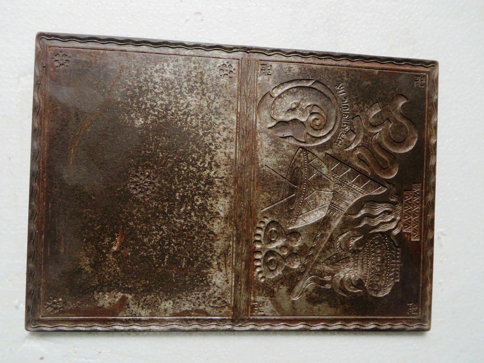 Antique Forged Iron Plate Emboss die Mold Carved Graphic Auspicious Symbolic