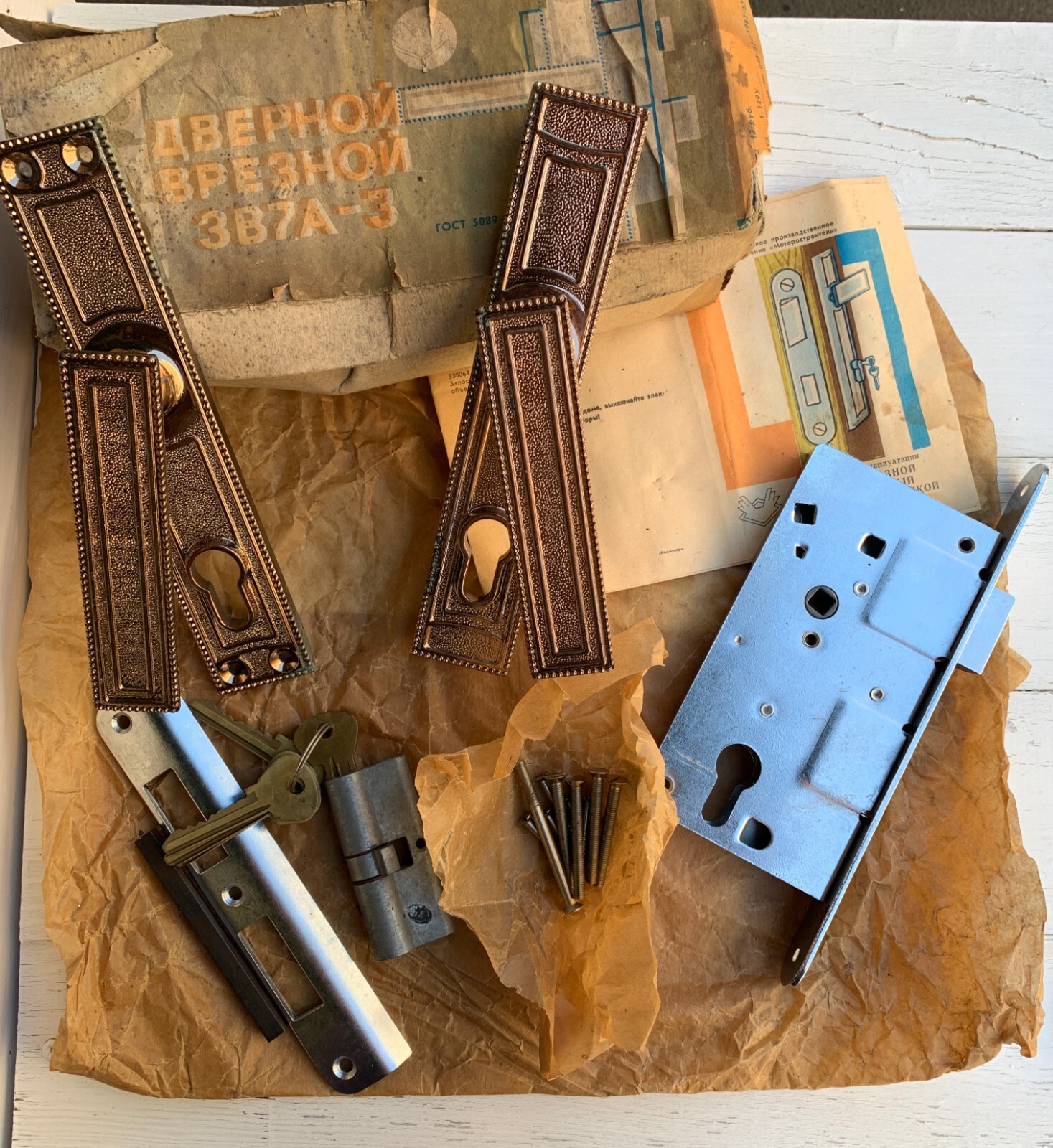 Soviet mortise lock with handles, Vintage USSR lock, NEW in Original Packing