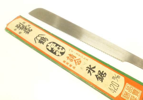 Blade Only Japanese Hand Saw for Ice Carpentry Unused 420mm Stainless steel