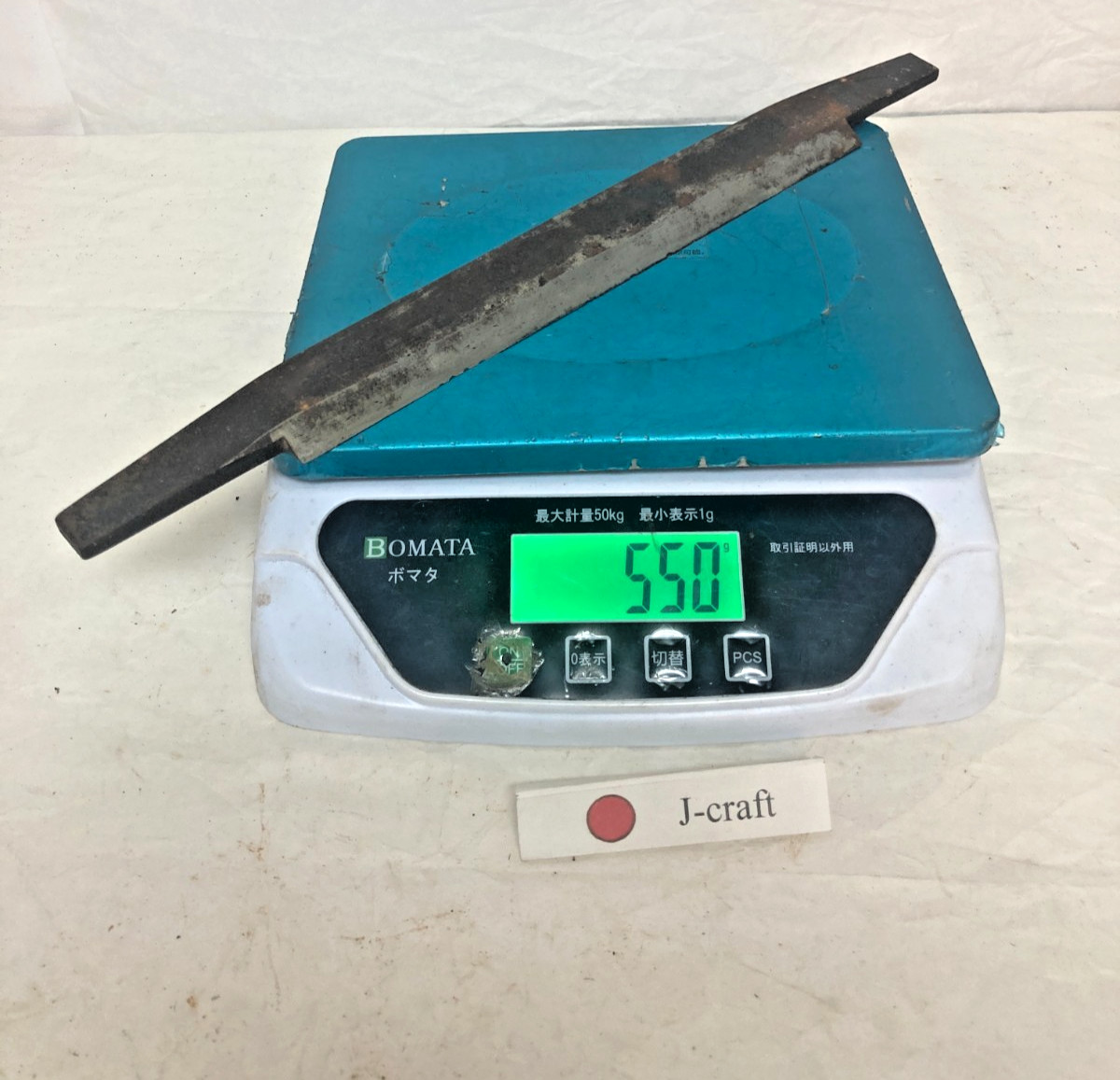 Heavy Thick Vintage Japanese Peeling Kanna Blade Only 37cm 14.5″ Drawknife Tool