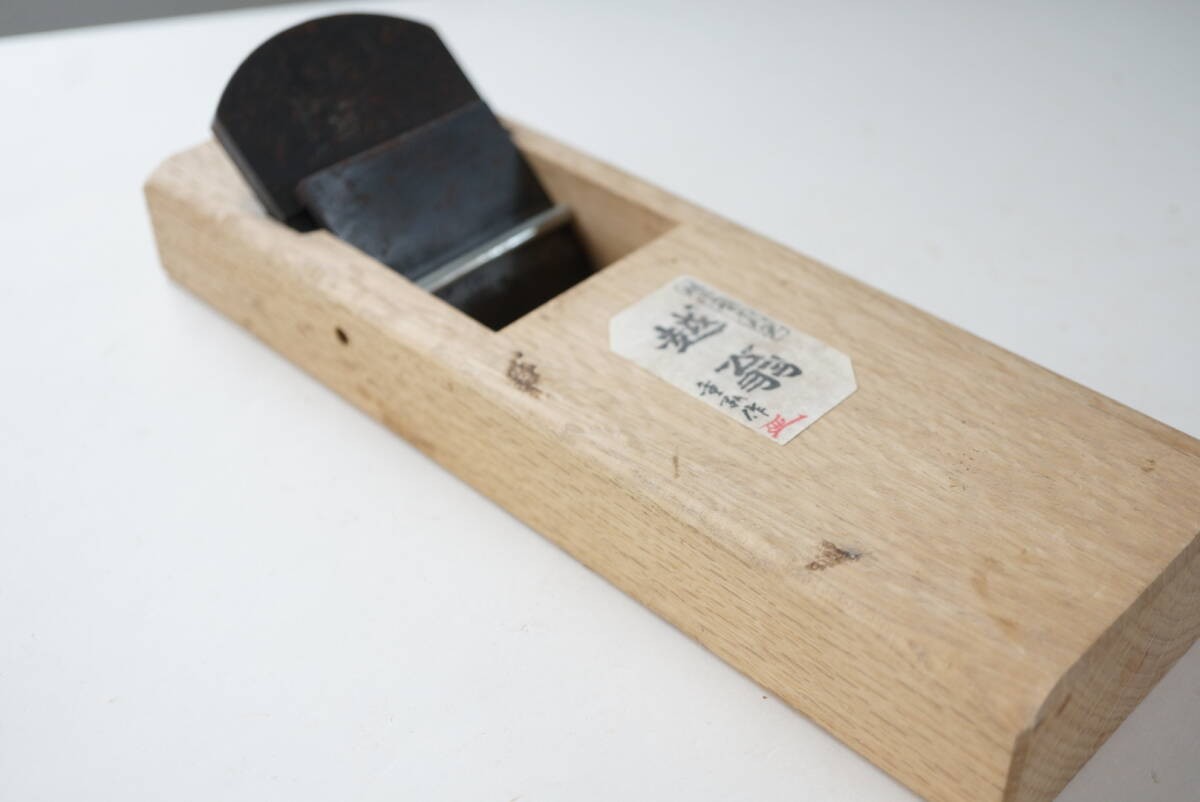 Japanese Hand Plane Etsuo 70mm Sunpachi Kanna Two Blade Woodworking Tool