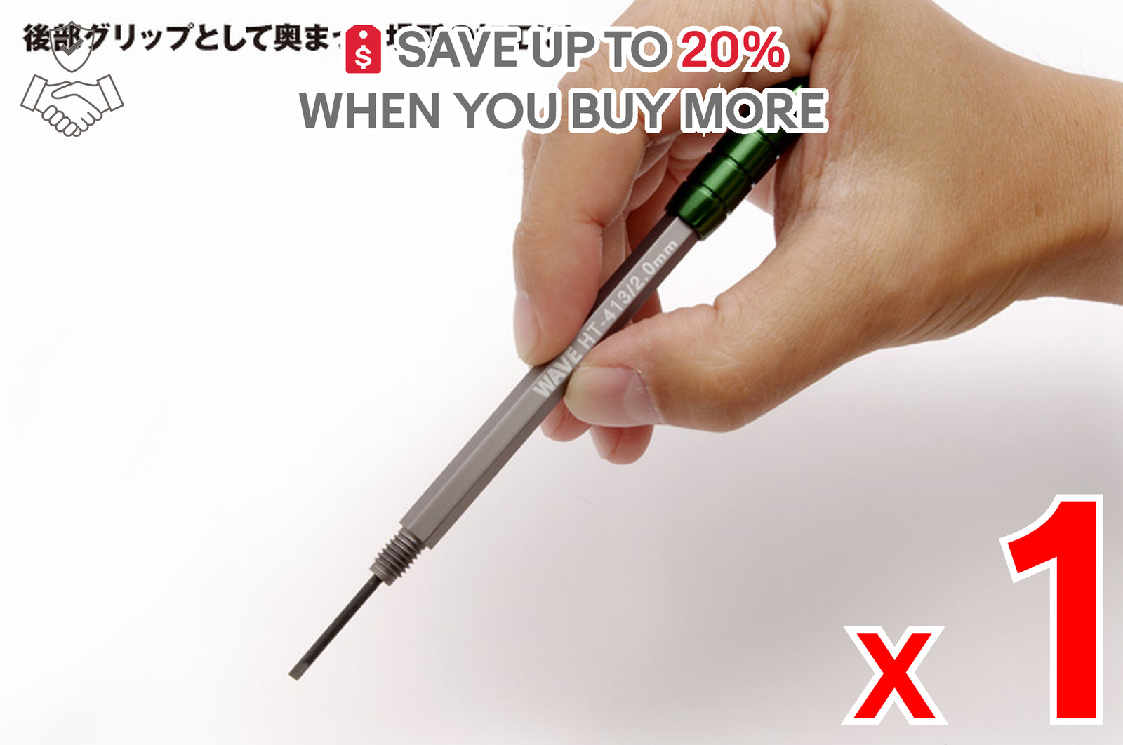 US ONLY x1 Wave HT-413 HG Narrow Wood Carving Chisel Flat 2.0mm