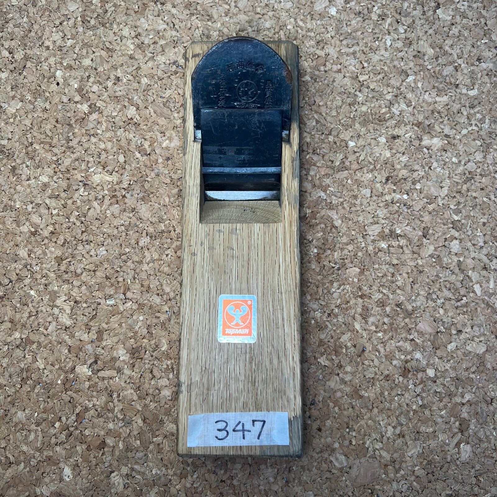 Japanese KANNA PLANE #347 , 10.5in Carpenter Hand Tool Wood Craft used 926g
