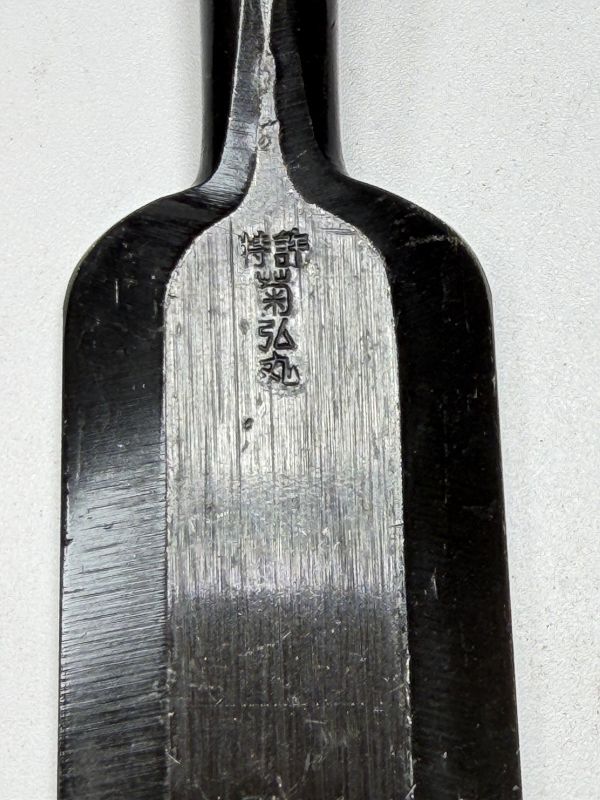 Japanese Bench Chisel (Oiire Nomi) Set Of 5 by Kikuhiromaru (菊弘丸) 2nd Gen.