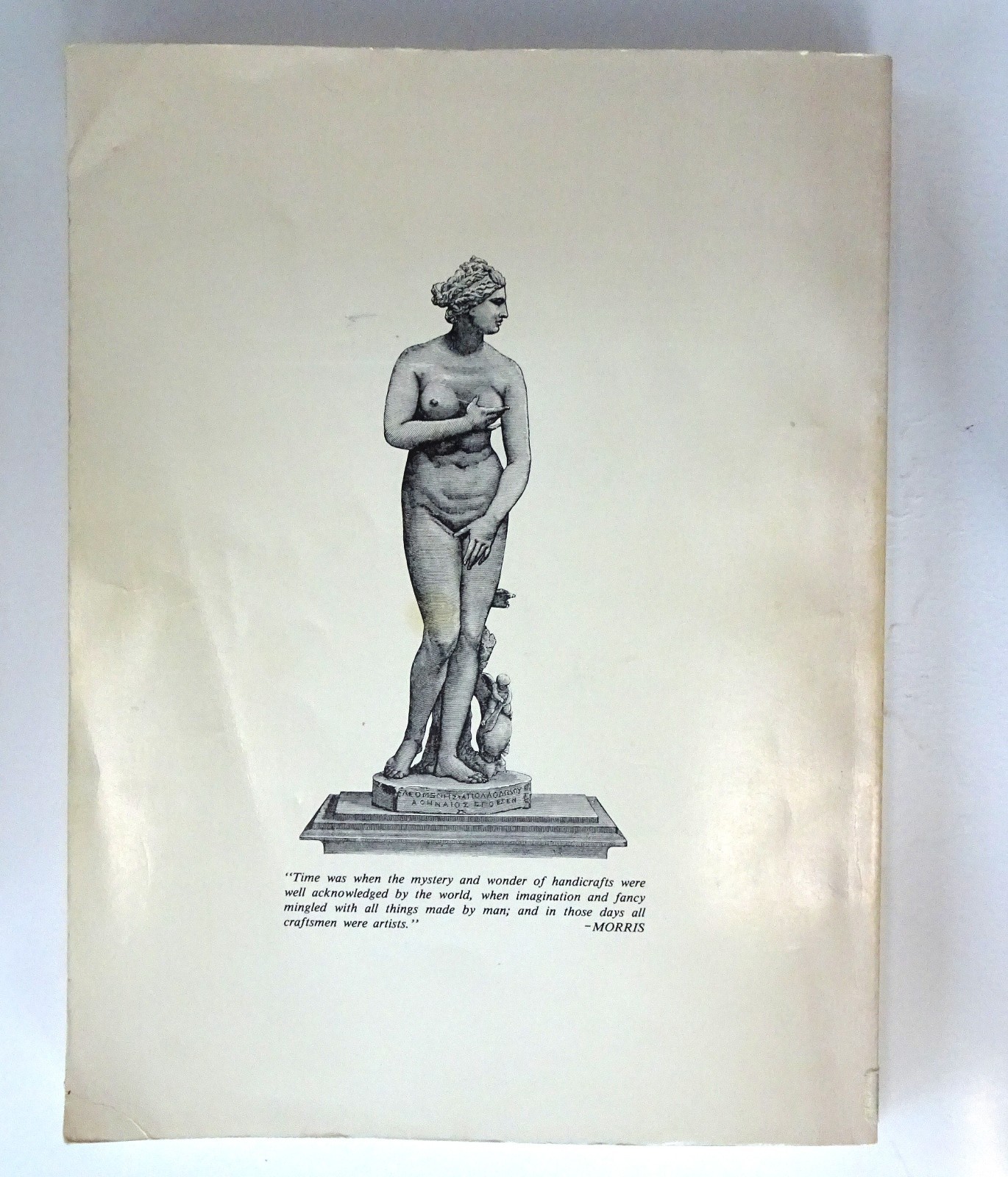 The Antique Tool Collector’s Guide to Value by Ronald S. Barlow, c. 1985