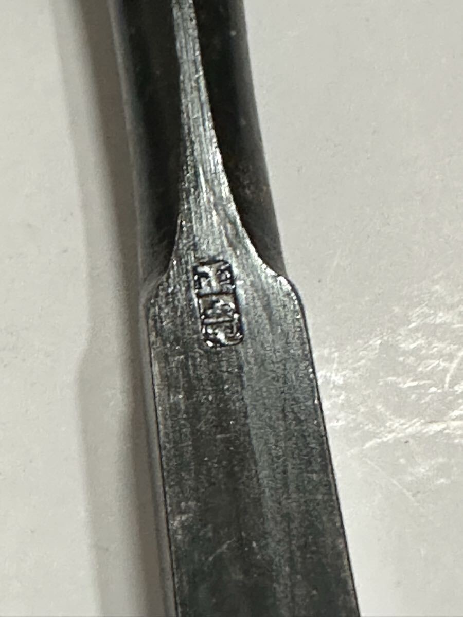 Seiryu Chisel 15mm Full Length 290mm Unused Hand Tool Ready to Use Solid