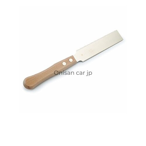 NEW Razorsaw Craft Saw Double-Edged 125mm 1151JP
