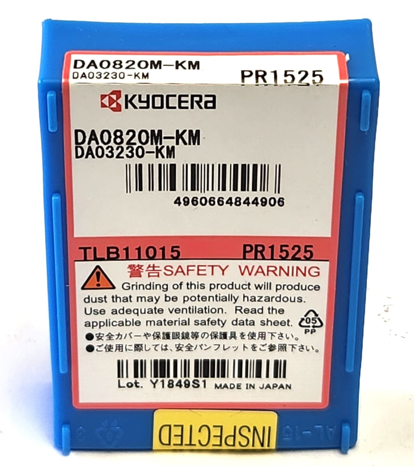 KYOCERA TLB11015 DA0820M-KM PR1525 CARBIDE DRILL TIP INSERT