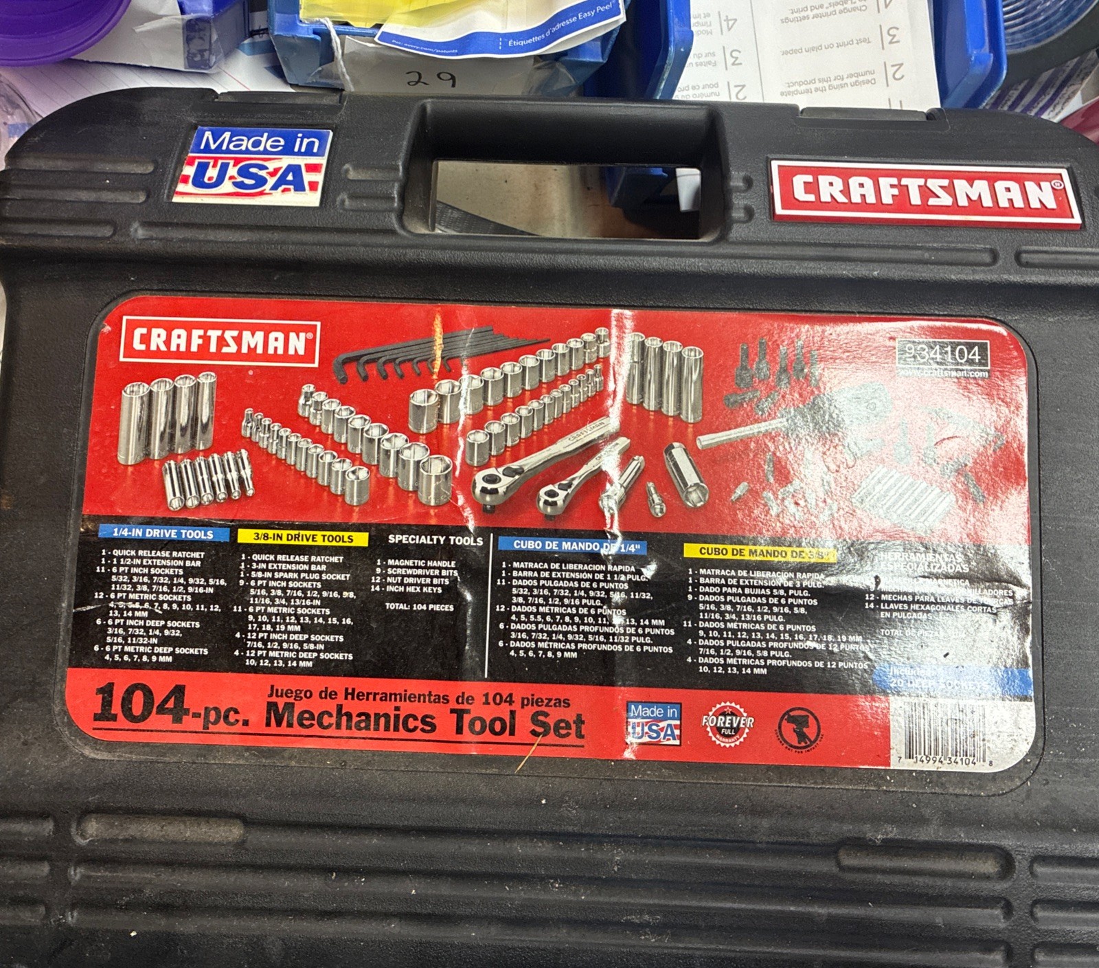 Craftsman USA 104*pc Mechanics Tool Set Socket Ratchet 934104 Light Use If Any..