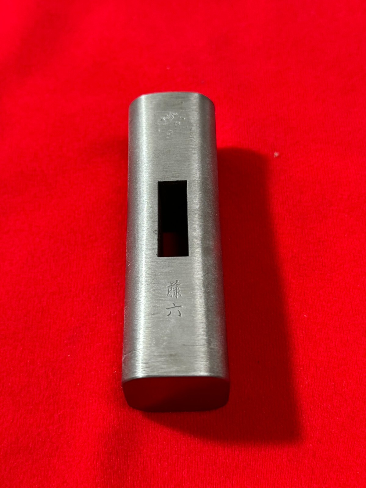 Japanese Hammer Touroku 藤六 Square genno 375g Iburi finish (Sukemi Hasegawa )
