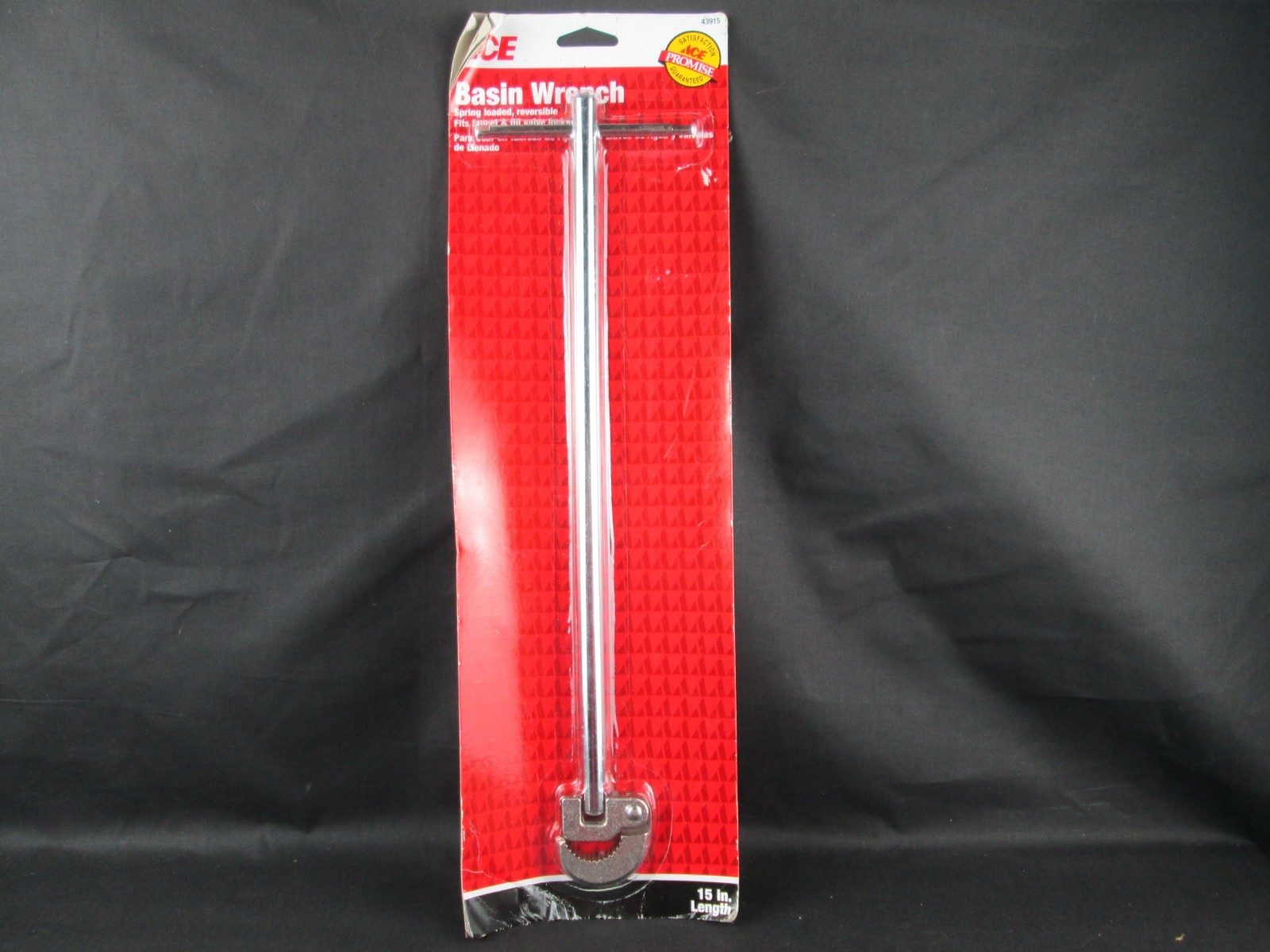 Ace Basin Wrench 15 in. Long New in Package.