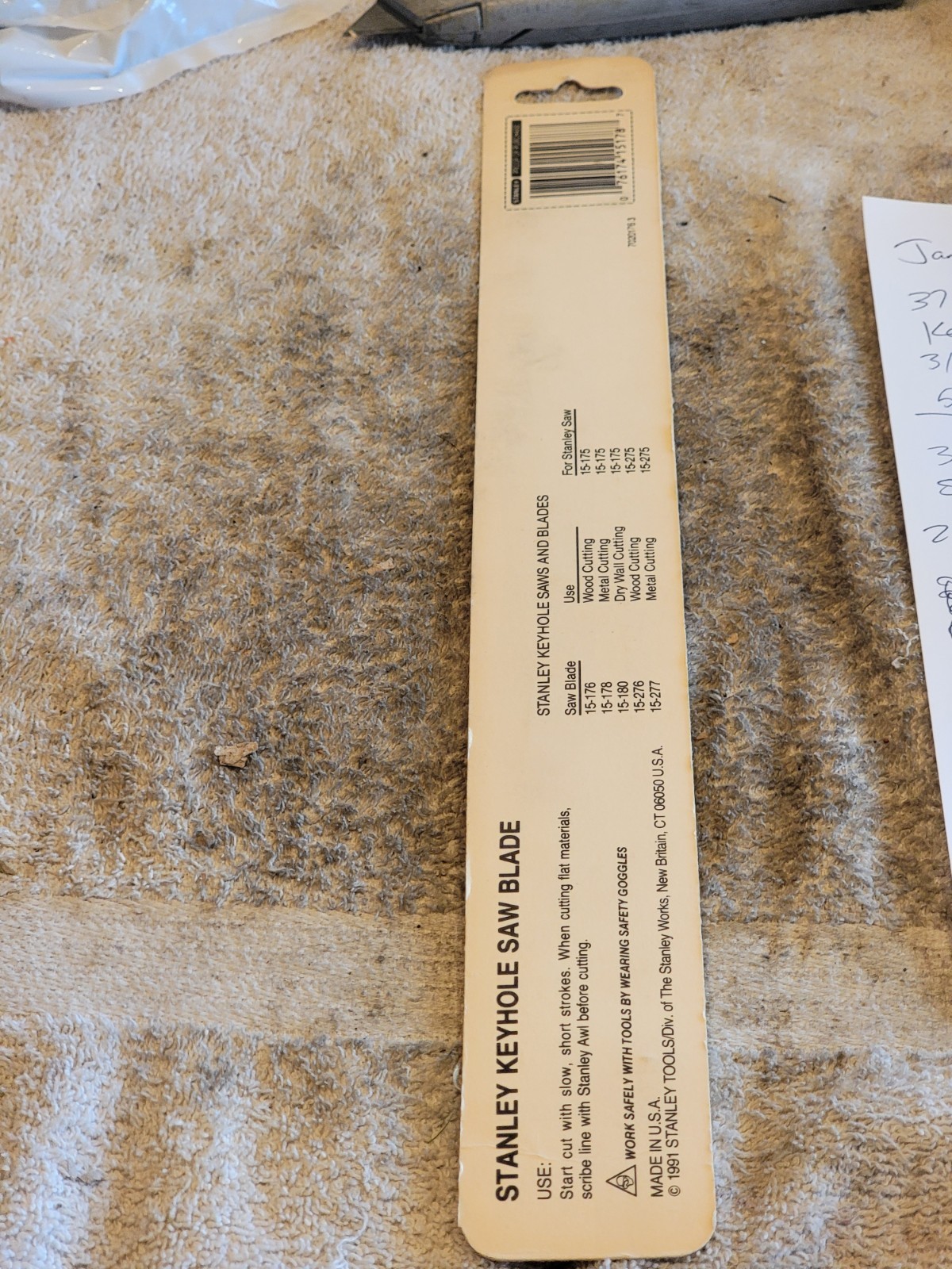 Stanley Keyhole Saw Blade, 24 PT./ 12″ length. 15-178. USA
