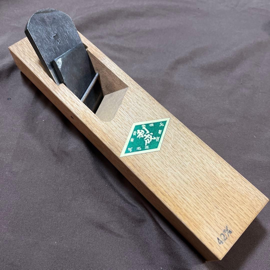 Japanese Plane Kanna 42mm Naguri Plane Woodworking Tool Toshinari