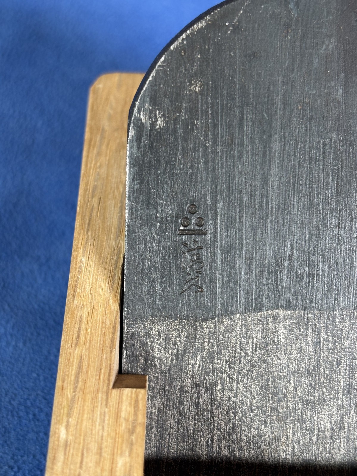 Japanese Hand Plane Kiyohisa Kamon 48mm Kanna