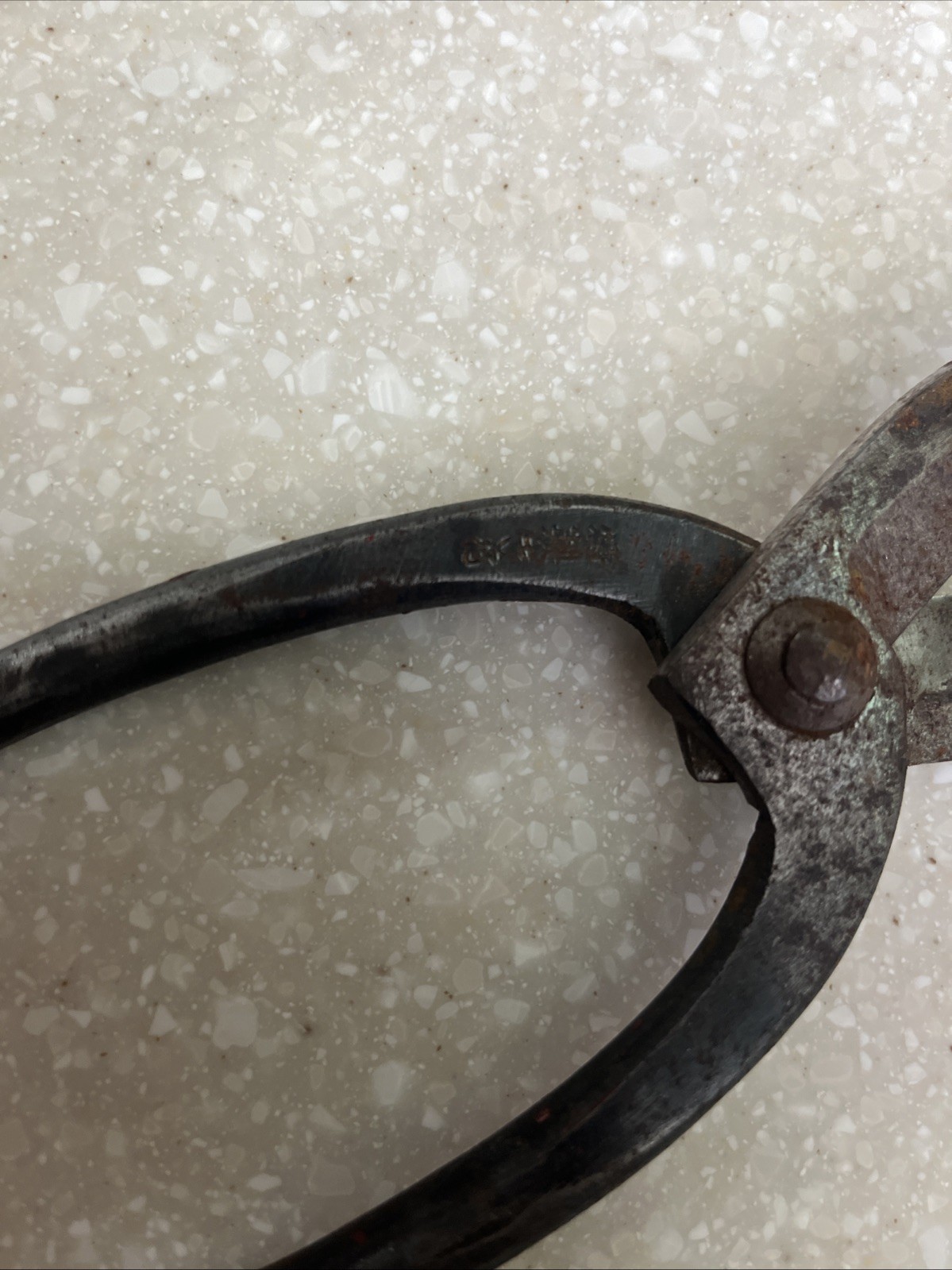 Vintage Japanese Signed Forged Iron Tin Snips, Forged Primitive Tool