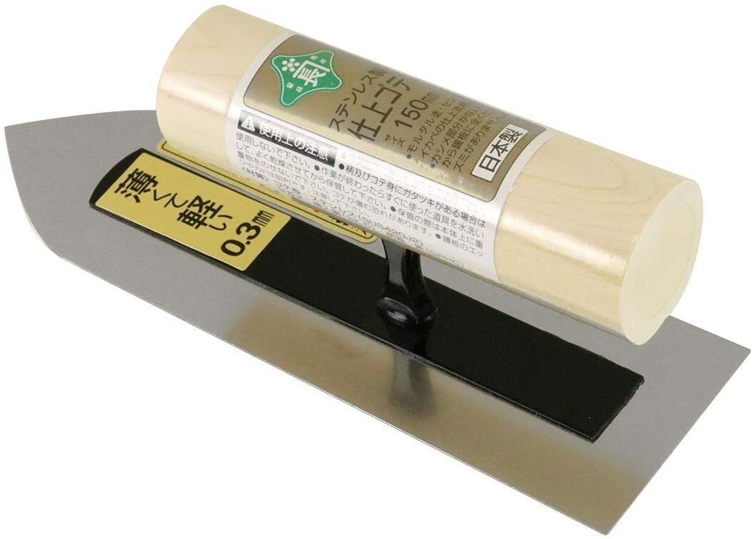 Midorikanecho Stainless Finish Trowel 0.3 / 150mm Wall Painting Tool Takumi New