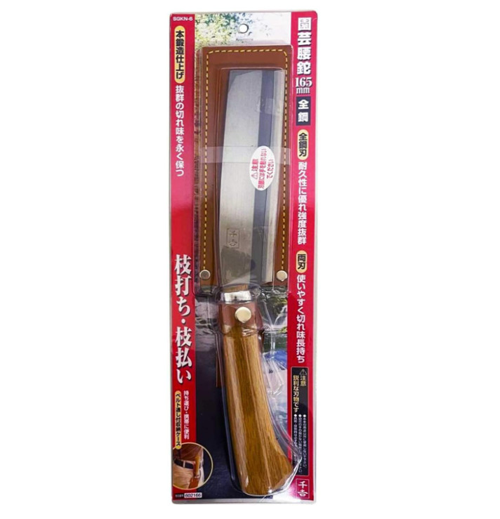 Japanese SENKITI machete 165mm Axe Hatchet outdoor camp NATA ONO FLEA Japan NEW