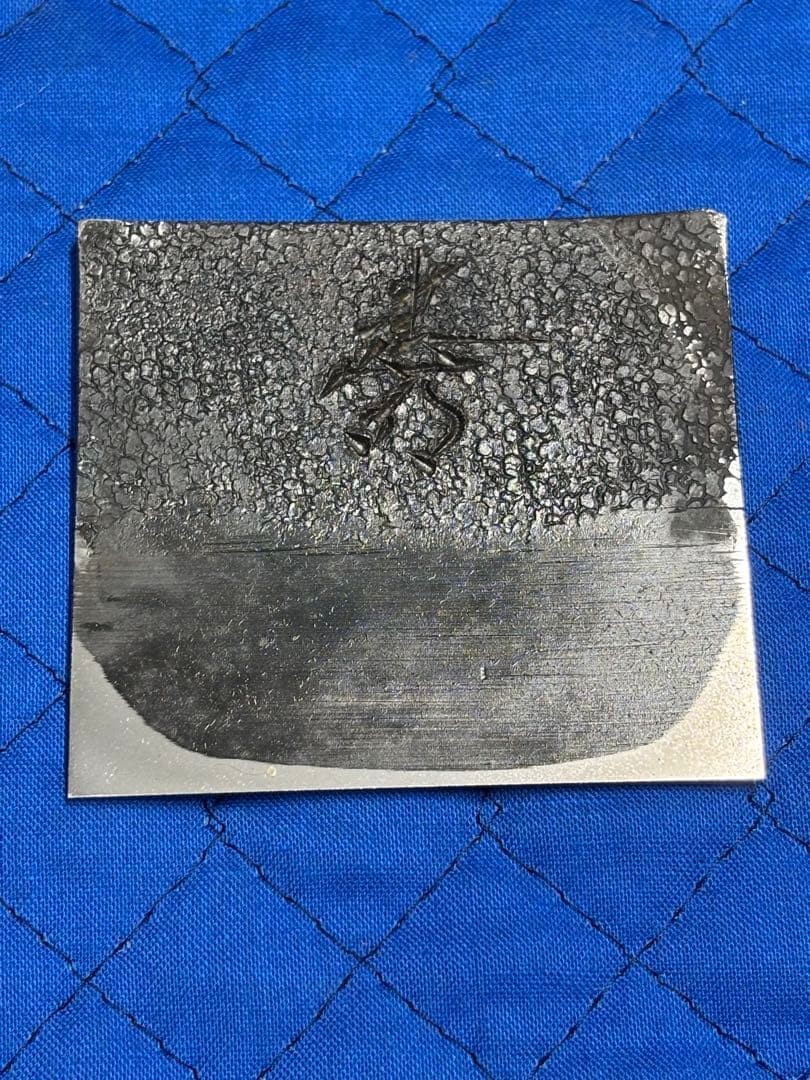 Japanese Plane Kanna Sunpachi Woodworking Tool 70mm Kengo Usui Kenmei Unused