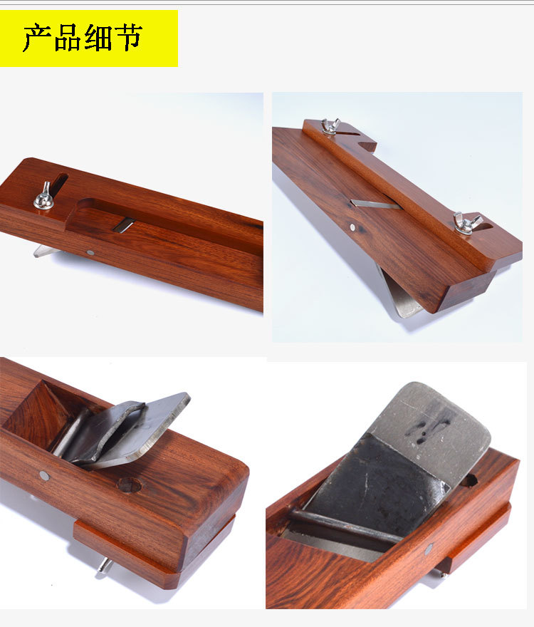 Adjustable blade Woodwork Wiping angle plane Trimming planes Chamfer plane W181