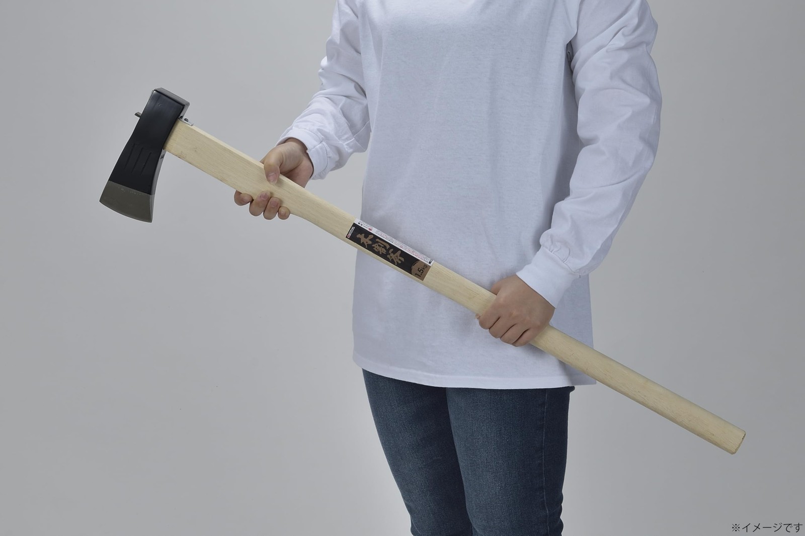 Takagi Wood Splitting Axe 1.5kg with Cover and Blade