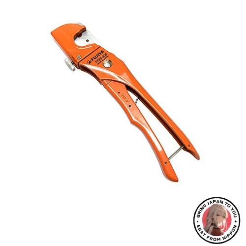 Fujiya FF29-200 Multi-Flexy Resin Pipe Cutter Adjustable 200 mm