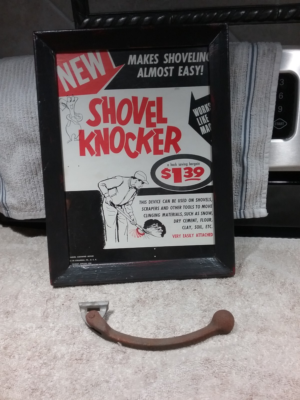 Vintage 1950’s or 1960’s “Shovel Knocker” Stamped Columbia PA – Steampunk