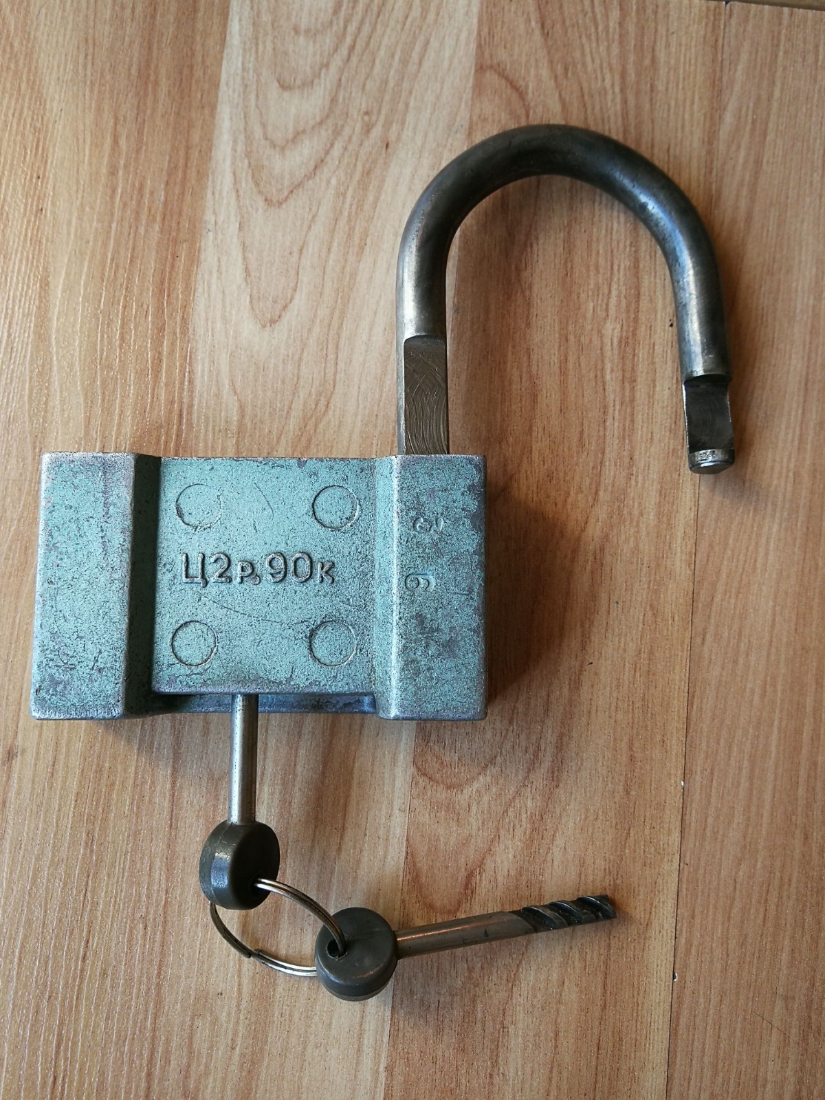#16 Large vintage Antique rare USSR Padlock 1980s Video