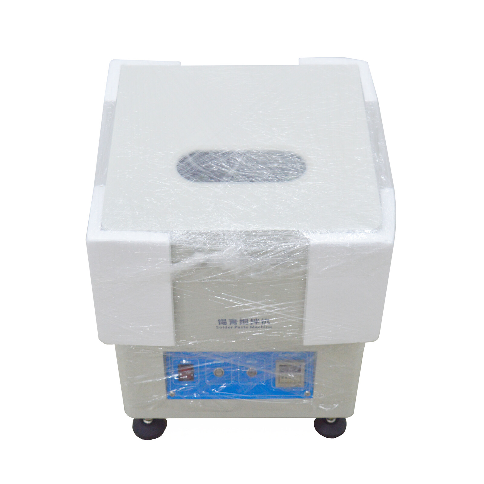 High Quality Low Noise Solder Cream Mixer Solder Paste Mixer 110V 100W 1350RPM