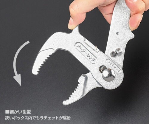 TOP Water Meter Wrench MT2025LK 20A/25A Dual Ratchet Type Made in Japan Tool