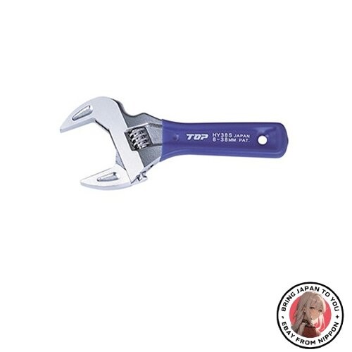 TOP Kogyo HY-26S Short Eco Wide Adjustable Wrench 7-26mm Thin Jaw 117mm Japan