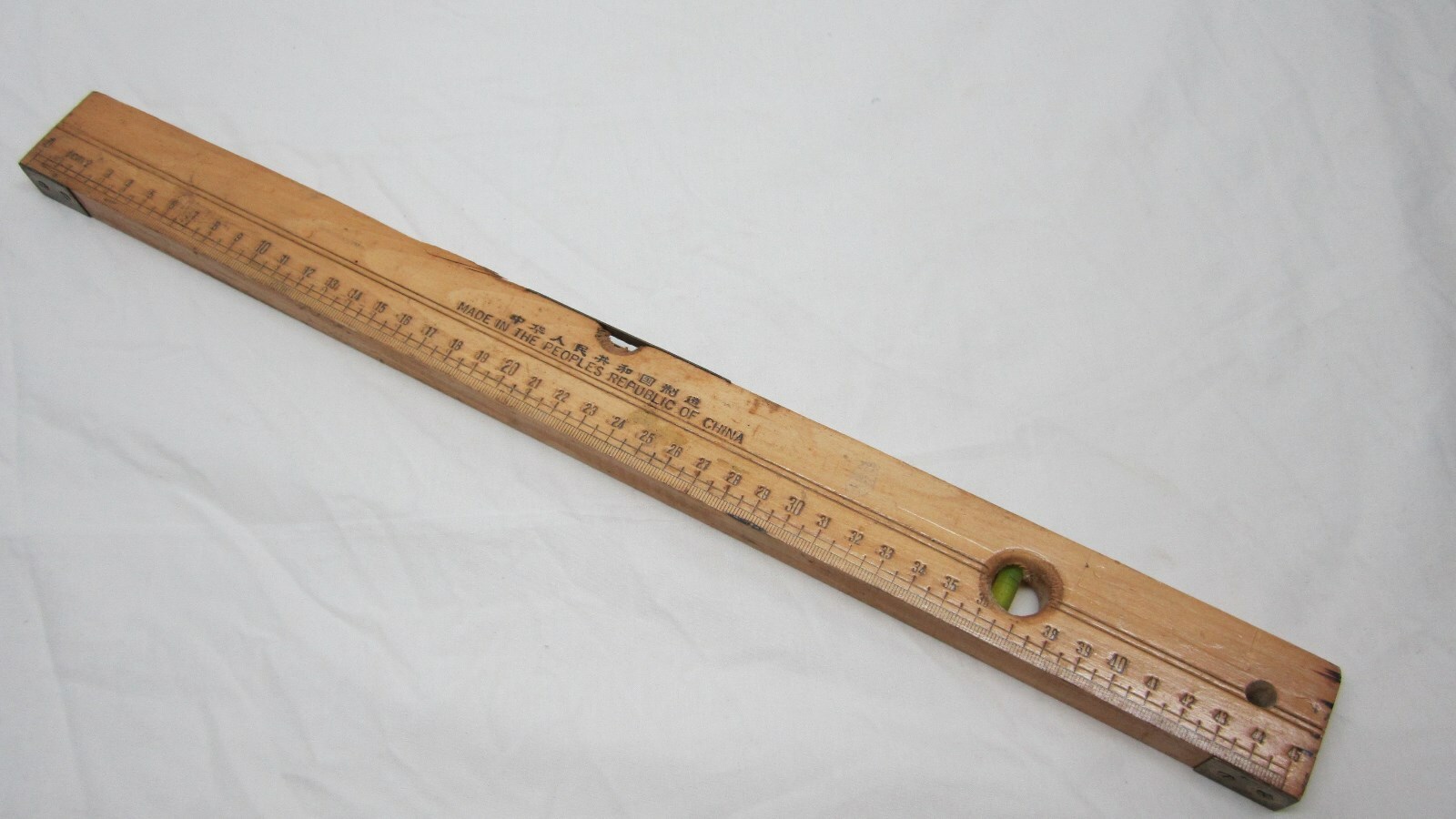 Vintage Wood 18″ Ruler Level MADE IN PEOPLES REPUBLIC OF CHINA