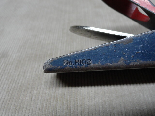 Vintage Stanley No. H102 Low Angle Steel Body Block Plane