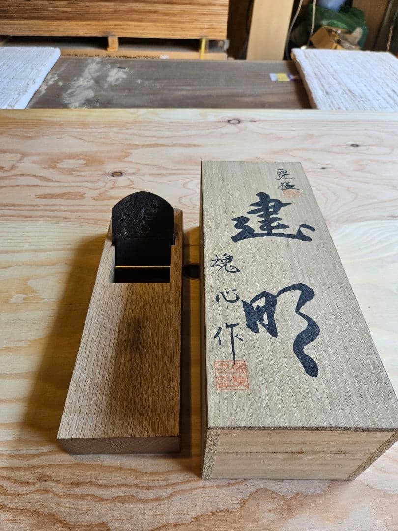 Usui Kengo Kanna Kenmei Sunhachi Size Aogami Super Y Steel No 1 Handcrafted
