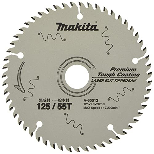 Makita A-60012 125mm 55T Premium Tough Coating Circular Saw Blade – Wood Cutting