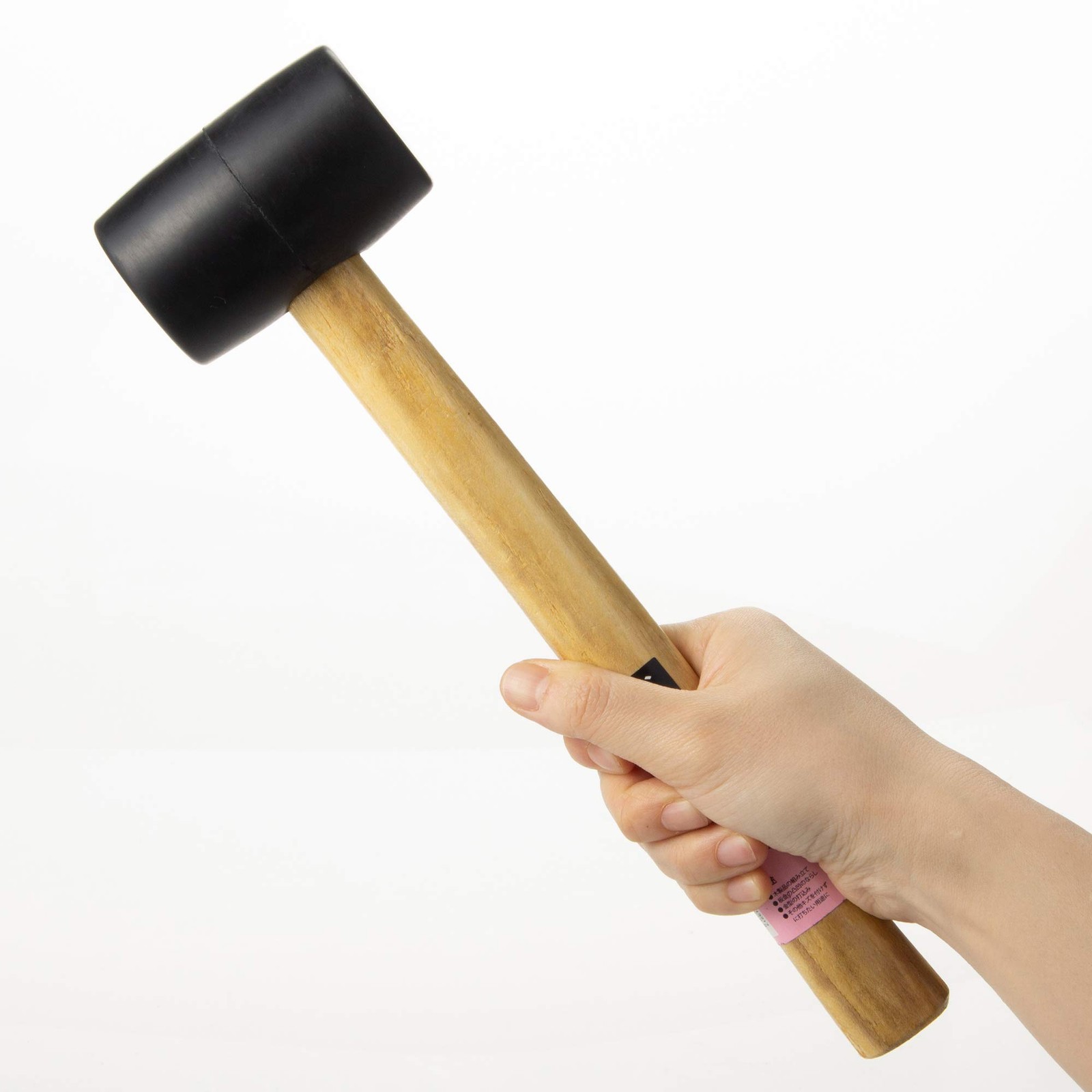 YOUING Rubber Hammer 1/2P